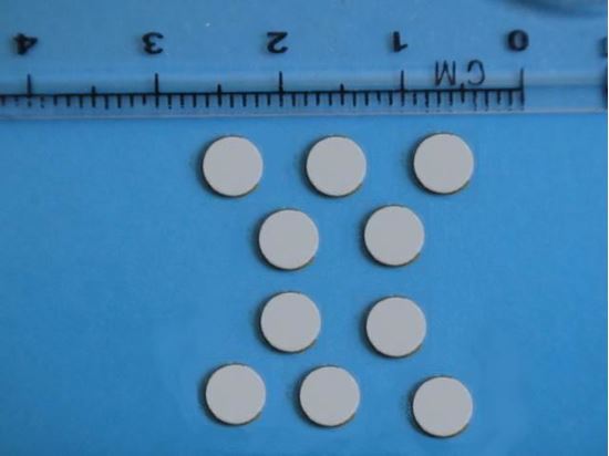 Picture of PZT Ceramic Disc 5x0.4mm S 400 KHz