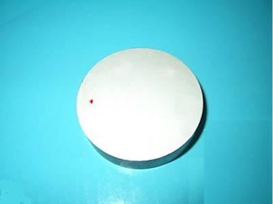 Picture of PZT Ceramic Disc 50x0.4mm S 41 KHz