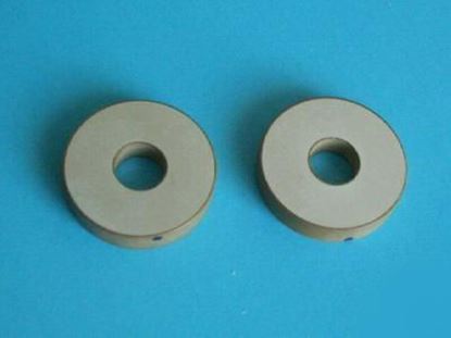 Picture of Piezo Ceramic Ring 30x10x6mm 59 KHz