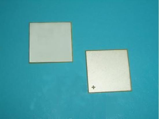 Picture of Energy Harvesting Plate 21x21x0.55mm