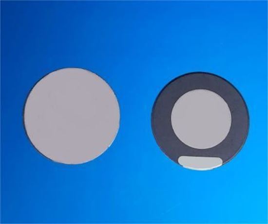 Picture of Piezo Ceramic Disc 25x1.4mm R  1.5 Mhz