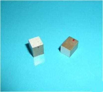Picture of Piezo Ceramic Block 5x5x6.6mm  200 KHz