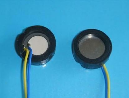 Picture of Mist Transducer 1.6 MHz 25mm RS112