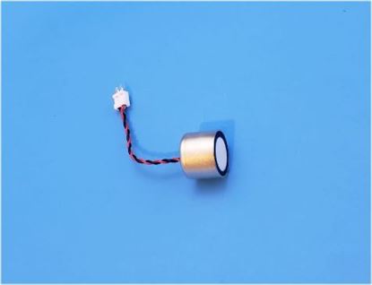 Picture of Ultrasonic Air Transducer 200 KHz 14mm