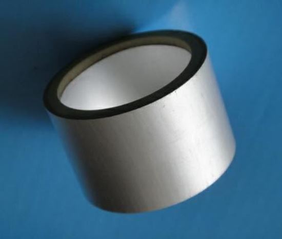 Picture of Piezoelectric  Ceramic Tube 25 KHz TR